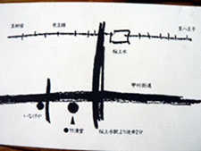 f0086169_16484710.jpg