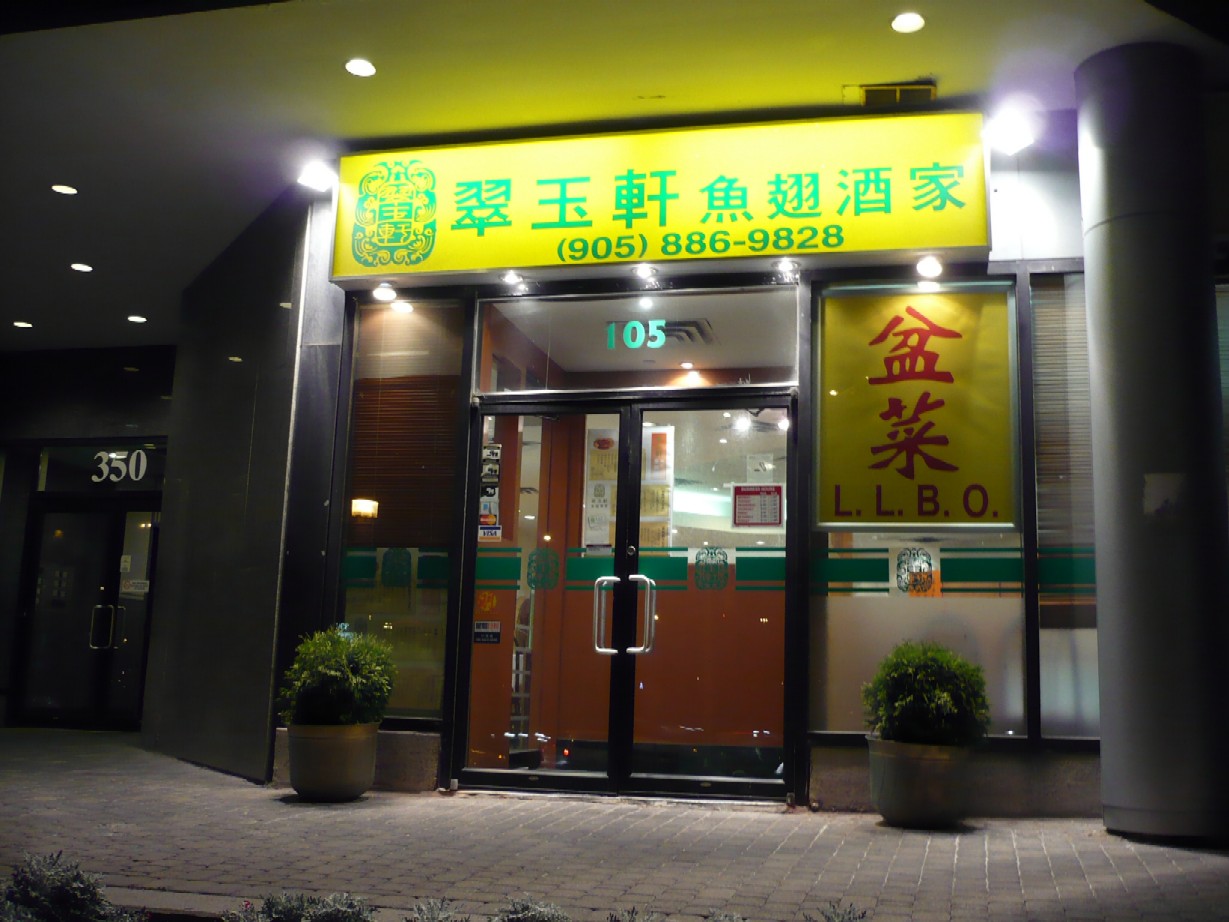a0100975_1051412.jpg