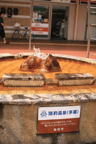 c0038775_2127257.gif