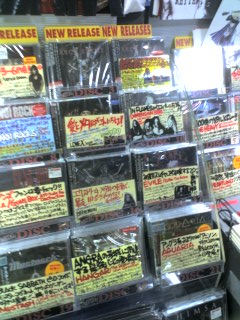e0124077_20334912.jpg