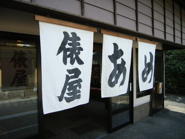 c0119583_21123873.jpg