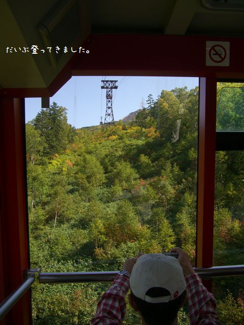 b0000885_8411940.jpg