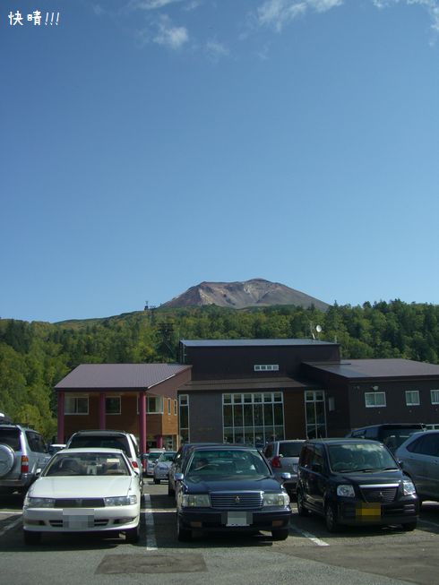 b0000885_8504236.jpg