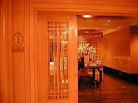 c0043094_1856583.jpg