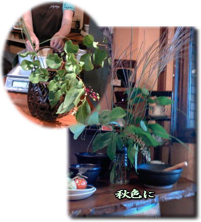 a0075802_23112899.jpg
