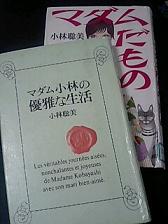 c0117106_095813.jpg