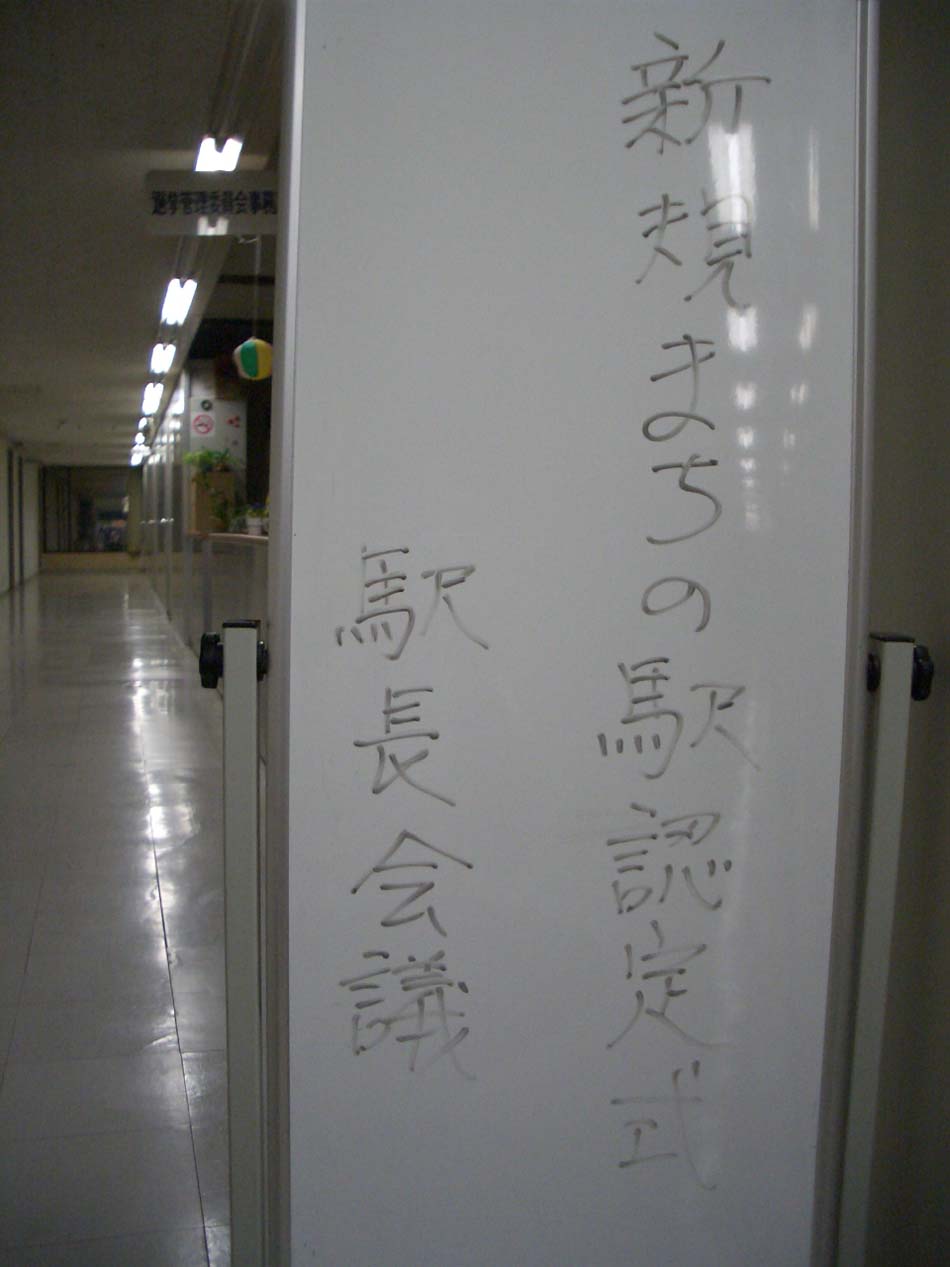 f0141310_0292942.jpg