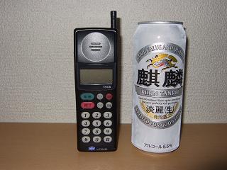 c0136324_20382652.jpg