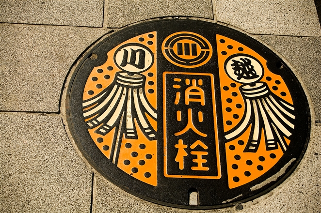 f0040525_197146.jpg