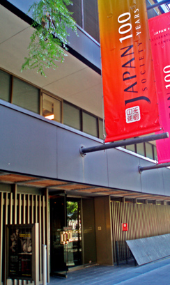 e0087035_7121858.jpg