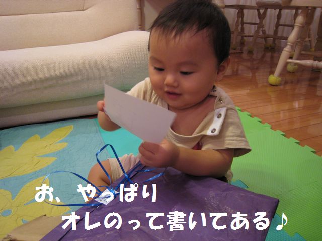 a0090451_10312141.jpg