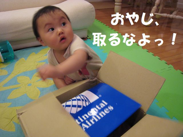 a0090451_1031351.jpg
