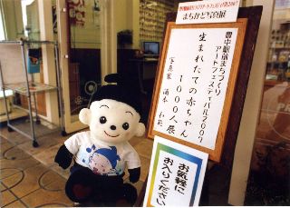 f0050651_18593883.jpg