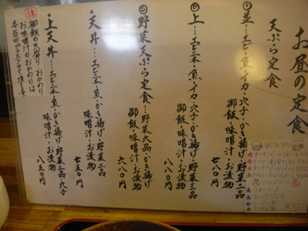 b0049152_18215537.jpg