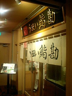 e0045856_2215343.jpg