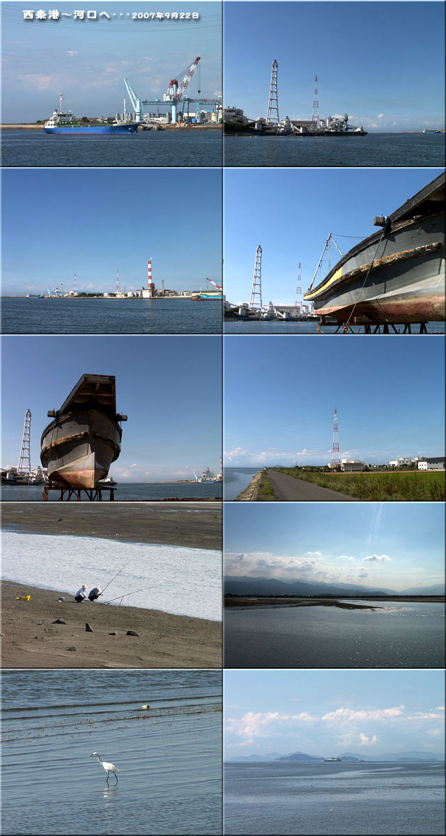 f0104569_2384794.jpg