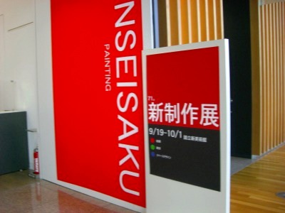 c0078480_15275090.jpg