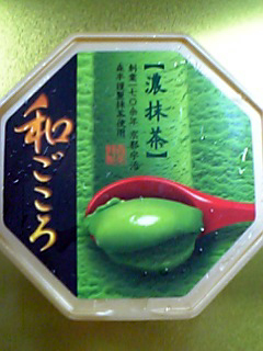 c0107180_20503742.jpg