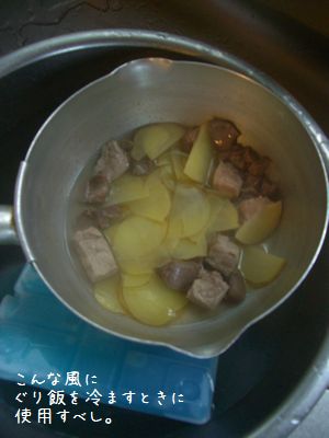 b0000885_613131.jpg