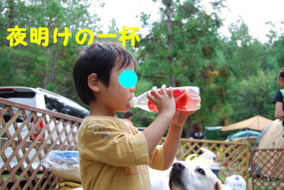 c0092787_11313255.jpg
