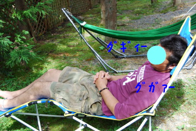 c0092787_11355710.jpg