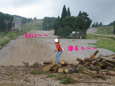 c0092787_11425163.jpg
