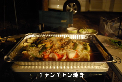 c0092787_11442548.jpg