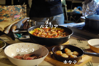 c0092787_1144721.jpg
