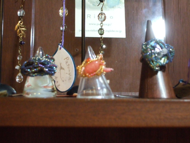 c0108789_20534680.jpg