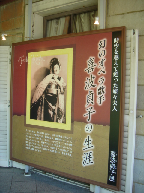 f0091590_238180.jpg