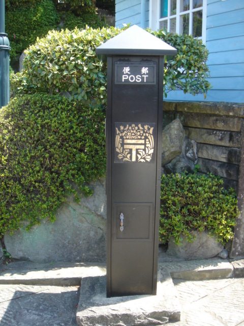 f0091590_2484018.jpg