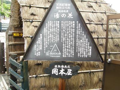 a0075993_9383357.jpg