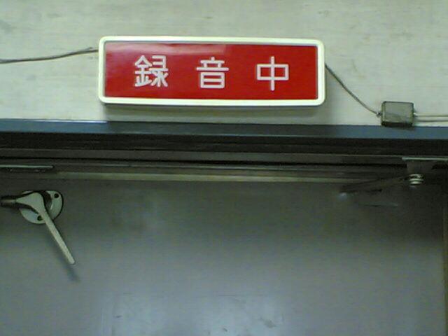 c0077105_2145029.jpg