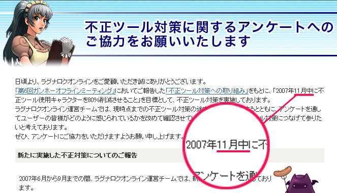 d0079026_2282380.jpg