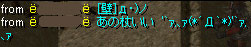 e0004726_857319.jpg