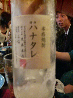 f0131934_22141759.jpg