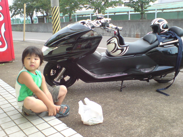 c0054838_1381223.jpg