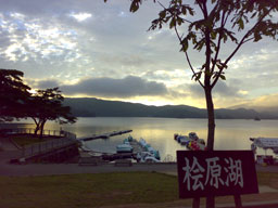 c0025348_129283.jpg