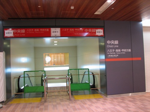 e0002554_102640.jpg
