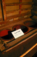 e0001860_19581120.jpg