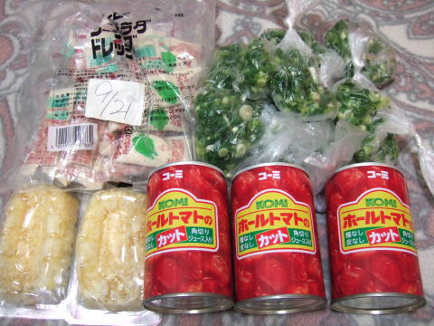 f0004182_952157.jpg