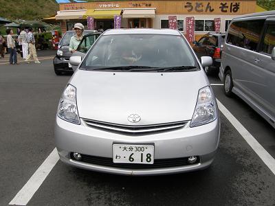 a0075993_155165.jpg