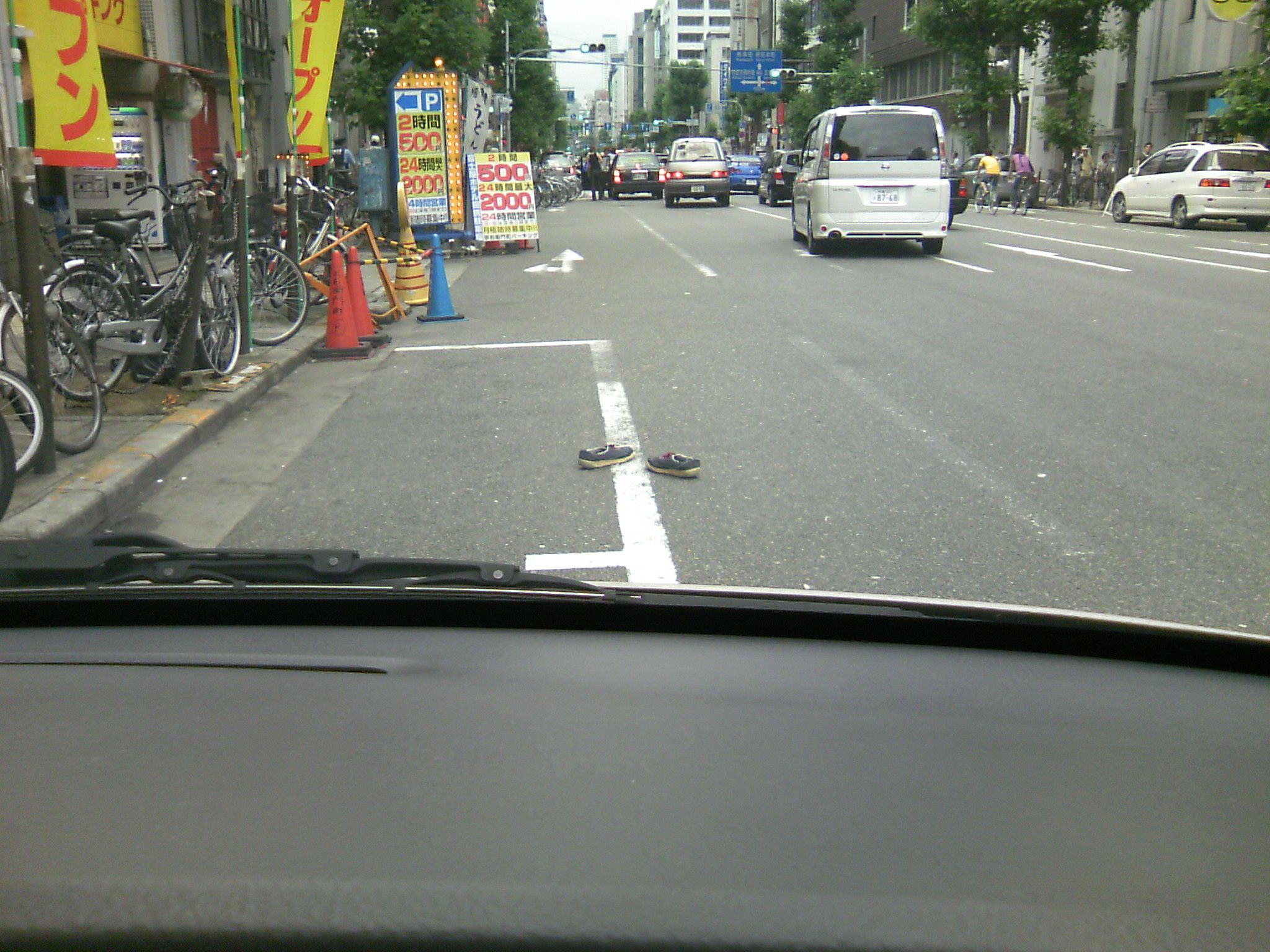 c0077897_0243916.jpg