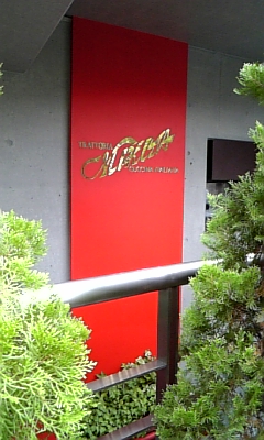 f0041311_1338372.jpg