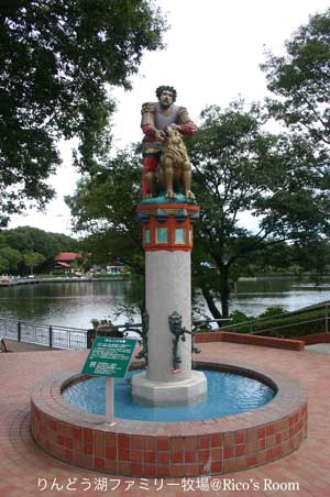 f0078014_171887.jpg