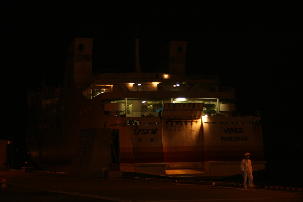 e0047026_196530.jpg