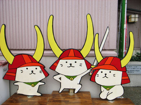 c0032138_1743430.jpg
