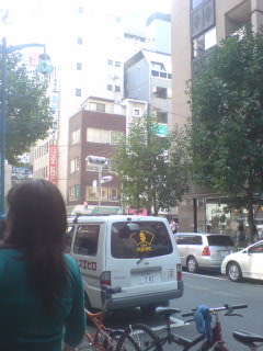 c0119940_1249776.jpg