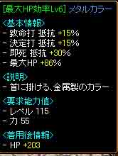 f0016964_1523388.jpg