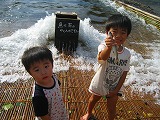 c0079769_2383167.jpg